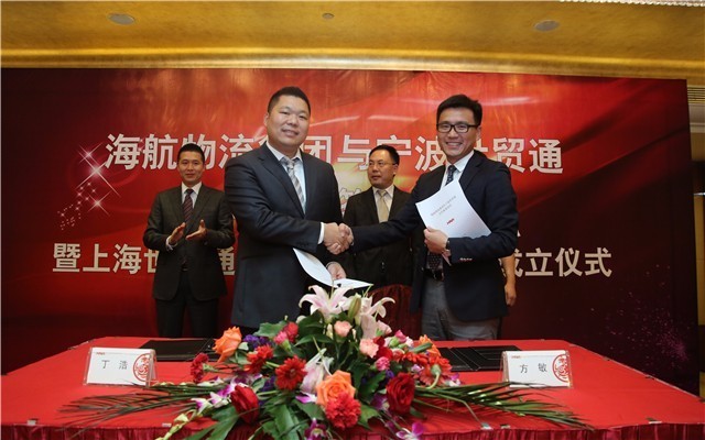 hz20151231171458018bac 美狮贵宾会(中国)有限公司-Official website