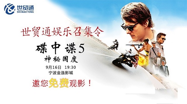 hz20151231171556066e55 美狮贵宾会(中国)有限公司-Official website