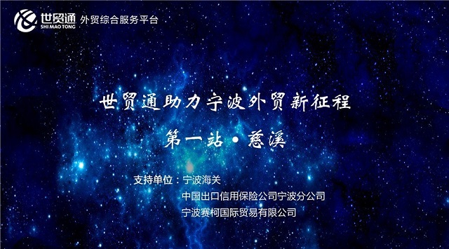 hz201512311716080d3281 美狮贵宾会(中国)有限公司-Official website