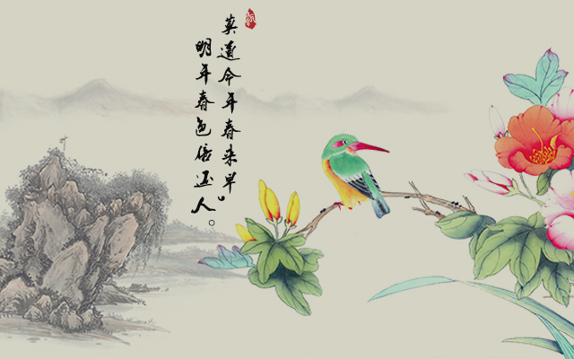 hz20151231171704079f6b 美狮贵宾会(中国)有限公司-Official website