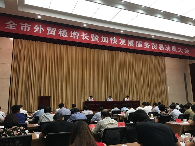 美狮贵宾会(中国)有限公司-Official website