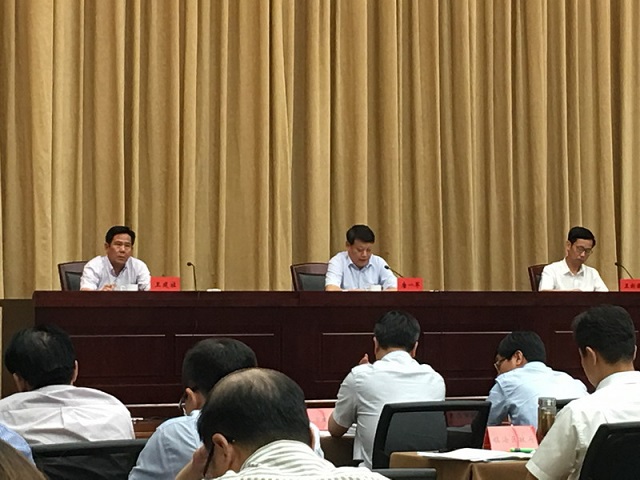 美狮贵宾会(中国)有限公司-Official website