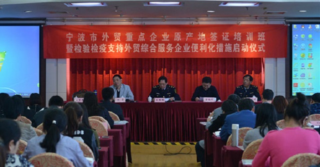 美狮贵宾会(中国)有限公司-Official website