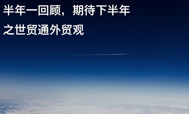 美狮贵宾会(中国)有限公司-Official website