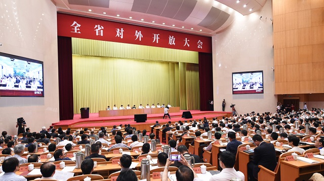 美狮贵宾会(中国)有限公司-Official website