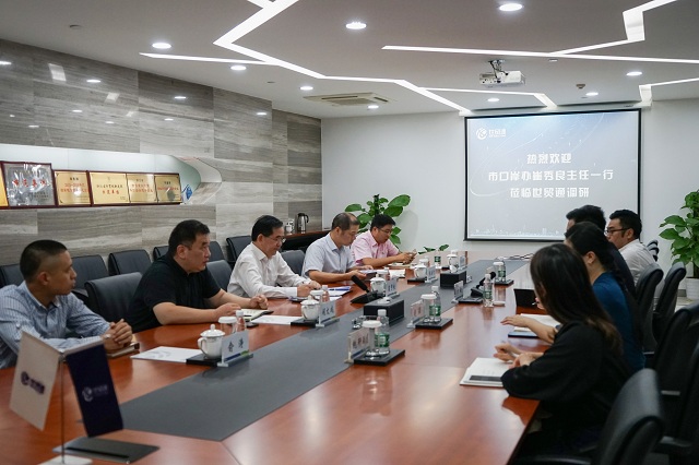 美狮贵宾会(中国)有限公司-Official website