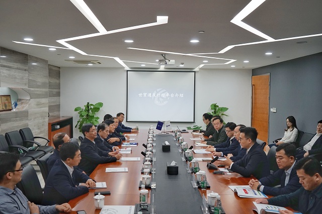 美狮贵宾会(中国)有限公司-Official website