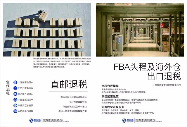 美狮贵宾会(中国)有限公司-Official website