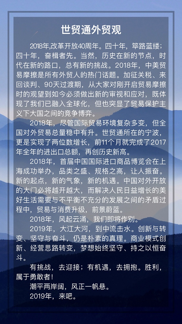 美狮贵宾会(中国)有限公司-Official website