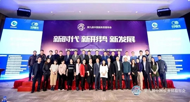 美狮贵宾会(中国)有限公司-Official website
