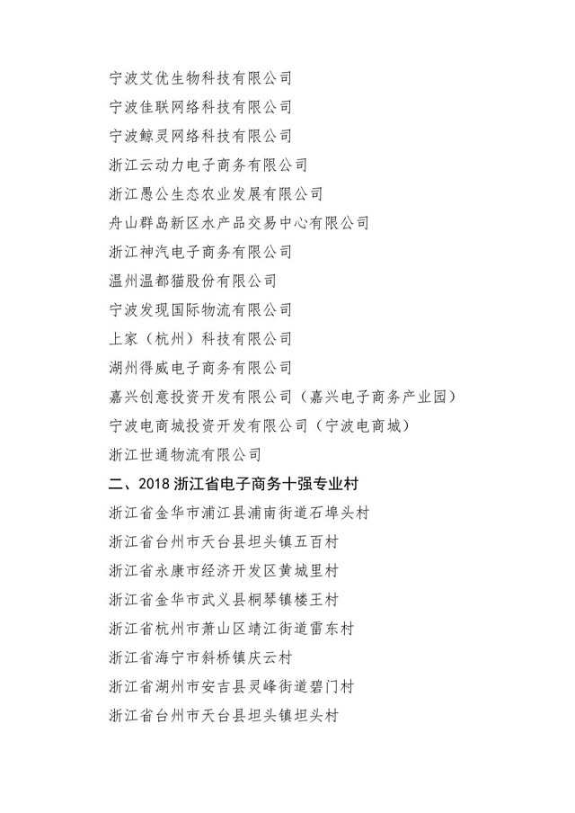 美狮贵宾会(中国)有限公司-Official website