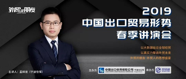 美狮贵宾会(中国)有限公司-Official website