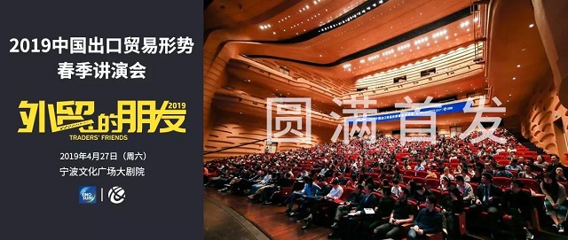 美狮贵宾会(中国)有限公司-Official website