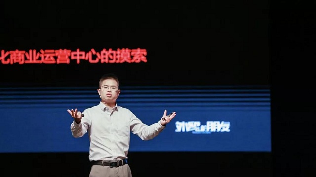 美狮贵宾会(中国)有限公司-Official website