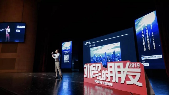 美狮贵宾会(中国)有限公司-Official website