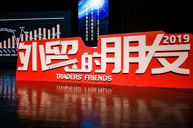 美狮贵宾会(中国)有限公司-Official website