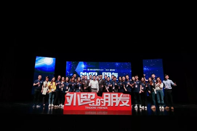 美狮贵宾会(中国)有限公司-Official website