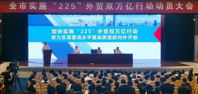 美狮贵宾会(中国)有限公司-Official website