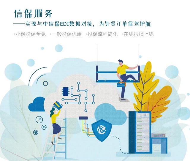 美狮贵宾会(中国)有限公司-Official website