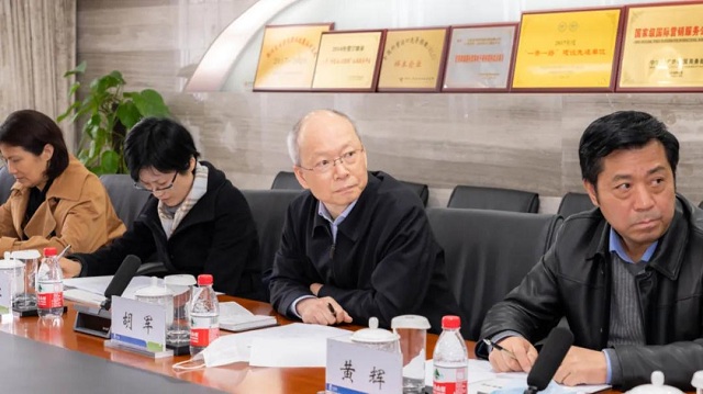 美狮贵宾会(中国)有限公司-Official website
