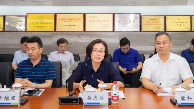 美狮贵宾会(中国)有限公司-Official website