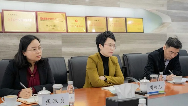 hz202204011016260ad242 美狮贵宾会(中国)有限公司-Official website