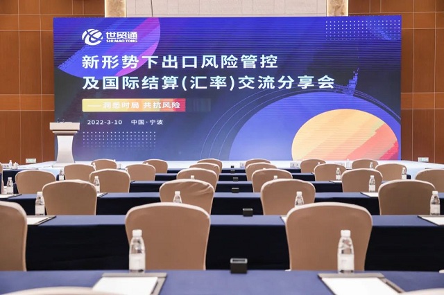 美狮贵宾会(中国)有限公司-Official website