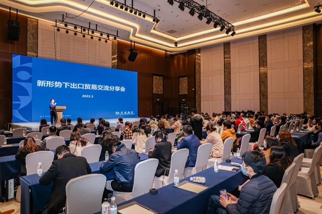 美狮贵宾会(中国)有限公司-Official website