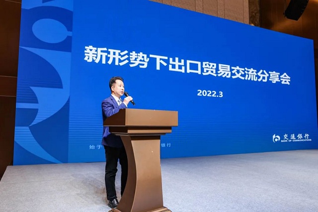 美狮贵宾会(中国)有限公司-Official website