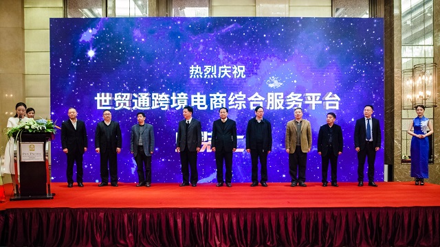 美狮贵宾会(中国)有限公司-Official website