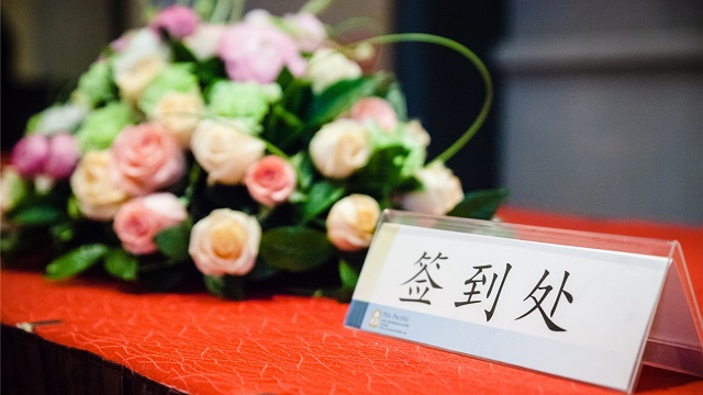 美狮贵宾会(中国)有限公司-Official website