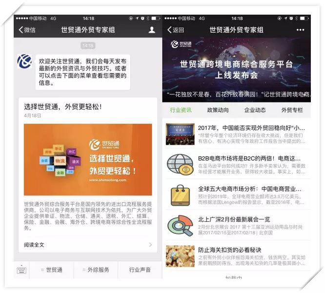 美狮贵宾会(中国)有限公司-Official website