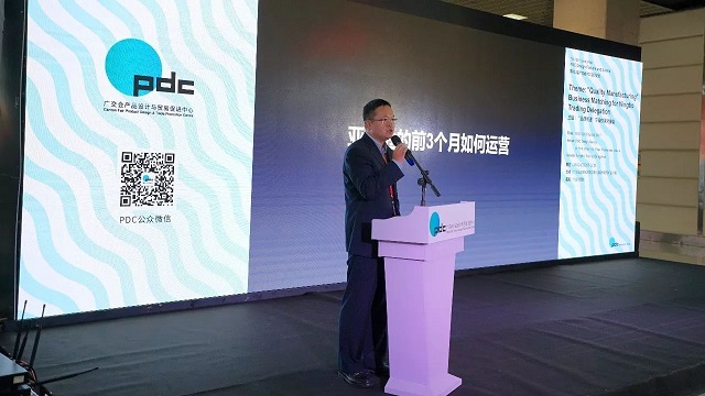 hz201710301637130b2d1b 美狮贵宾会(中国)有限公司-Official website