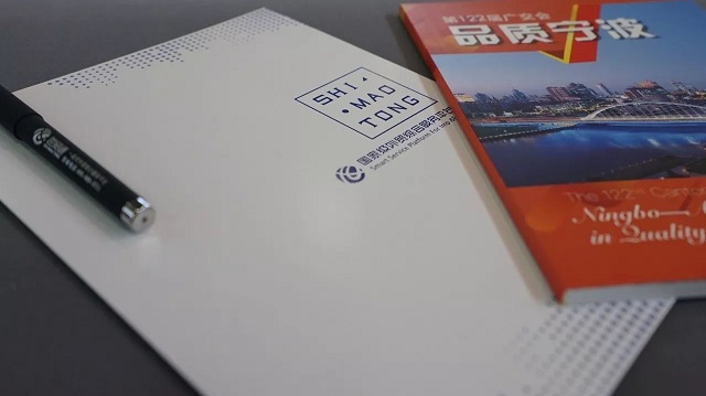 hz201710301638230c165a 美狮贵宾会(中国)有限公司-Official website