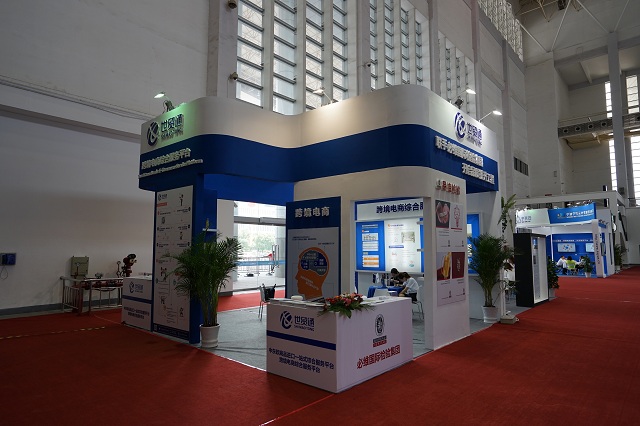 hz20180612093320051f0d 美狮贵宾会(中国)有限公司-Official website