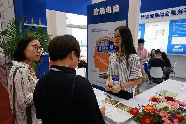 hz2018061209352508ecfd 美狮贵宾会(中国)有限公司-Official website