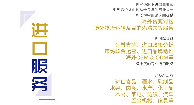 hz20180612094057047619 美狮贵宾会(中国)有限公司-Official website