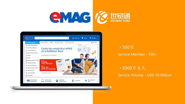hz2018061209413300f1ae 美狮贵宾会(中国)有限公司-Official website