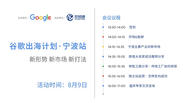 美狮贵宾会(中国)有限公司-Official website