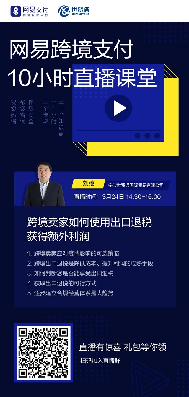 美狮贵宾会(中国)有限公司-Official website