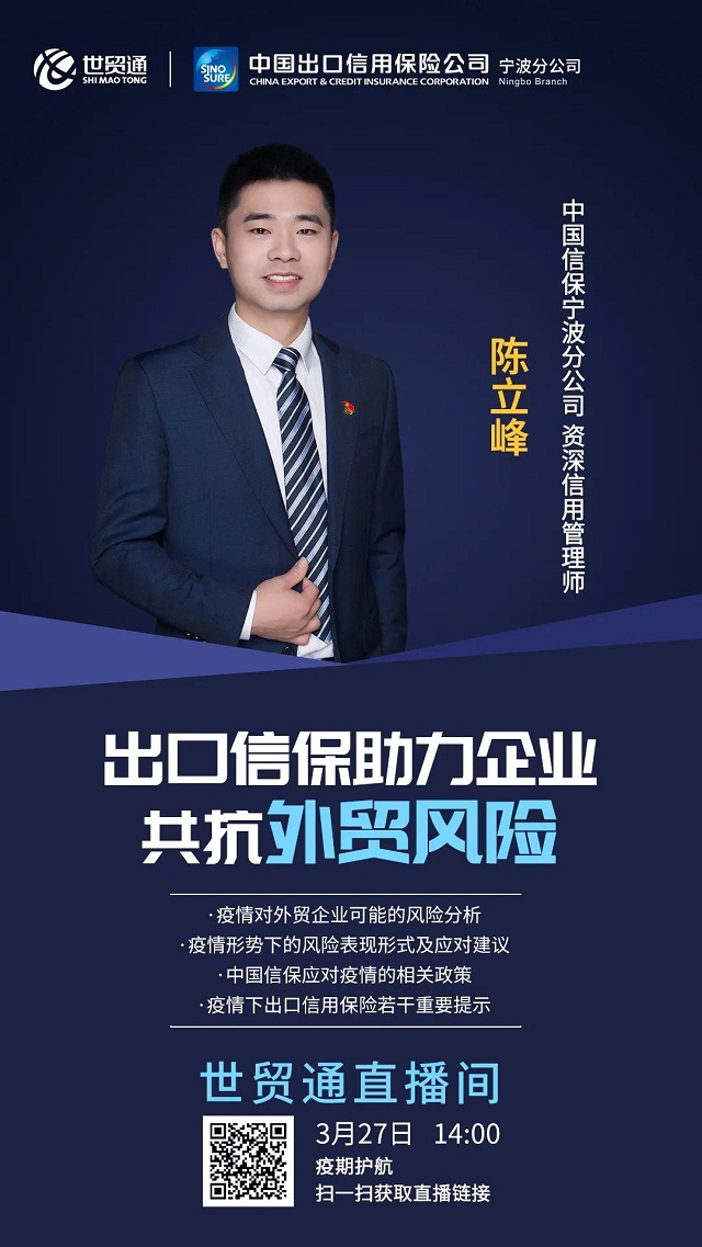 美狮贵宾会(中国)有限公司-Official website