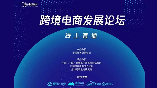 美狮贵宾会(中国)有限公司-Official website