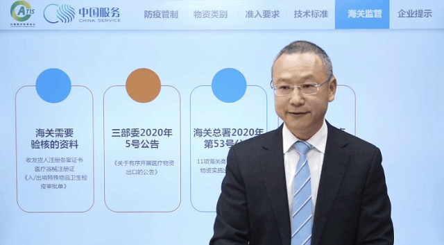 美狮贵宾会(中国)有限公司-Official website