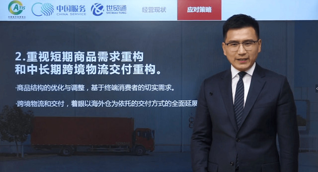 美狮贵宾会(中国)有限公司-Official website