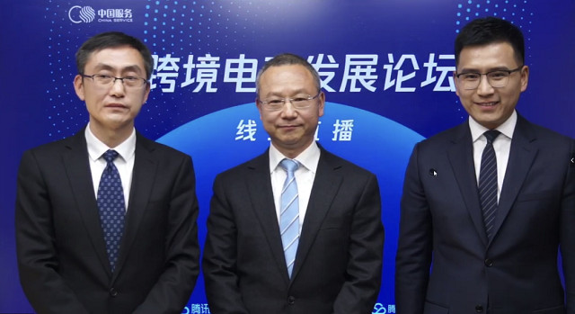 美狮贵宾会(中国)有限公司-Official website