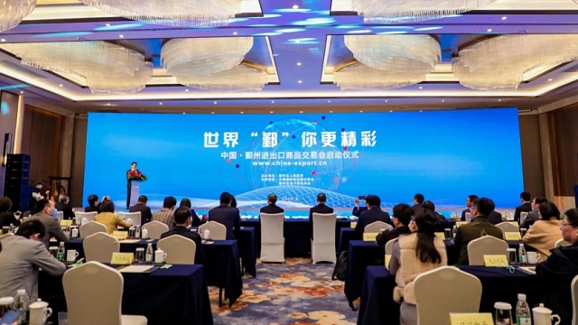 美狮贵宾会(中国)有限公司-Official website