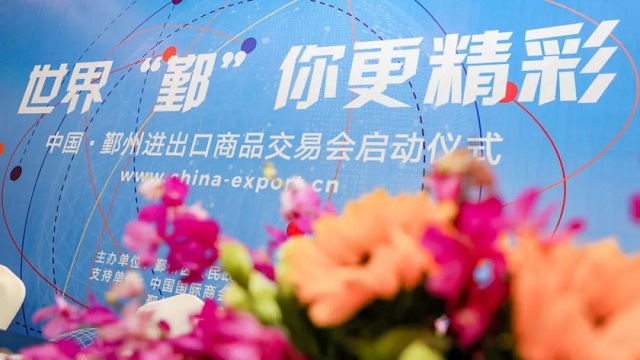 美狮贵宾会(中国)有限公司-Official website