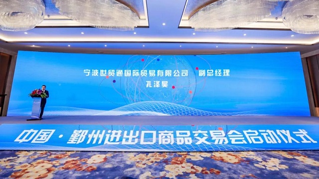 美狮贵宾会(中国)有限公司-Official website