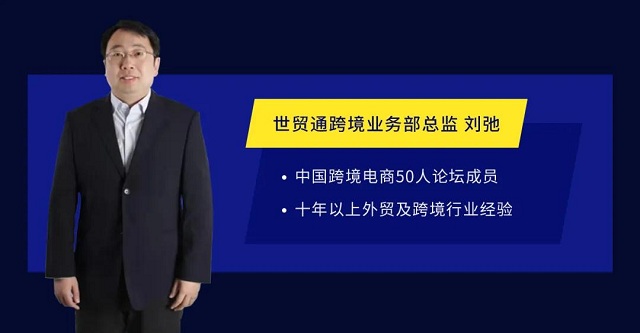 hz202008141713400cec65 美狮贵宾会(中国)有限公司-Official website
