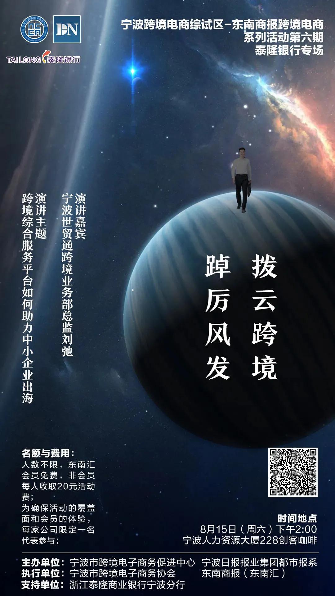 hz202008141714080aab27 美狮贵宾会(中国)有限公司-Official website